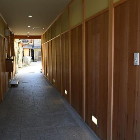Kikue Hotel Kyōto Esterno foto