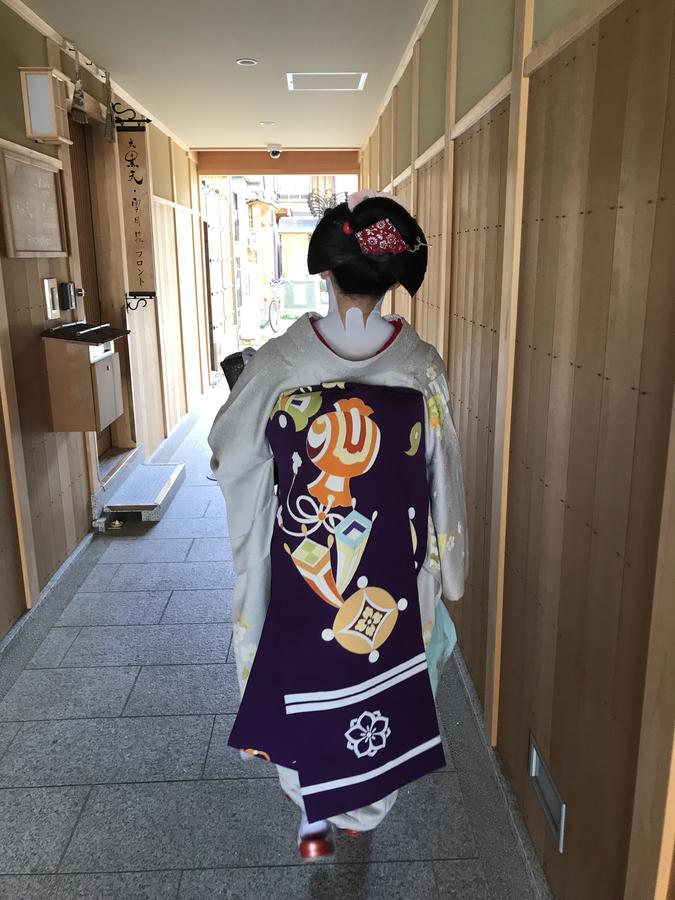 Kikue Hotel Kyōto Esterno foto