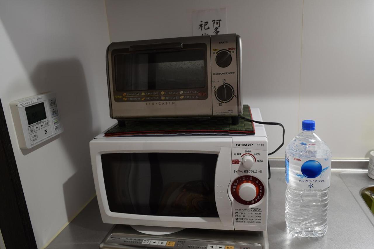 Kikue Hotel Kyōto Esterno foto